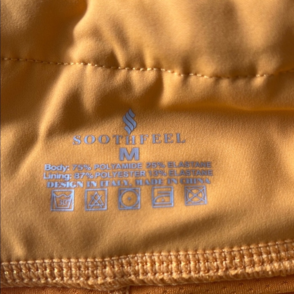 Vibrant Yellow Skirt - Picture 2 of 3